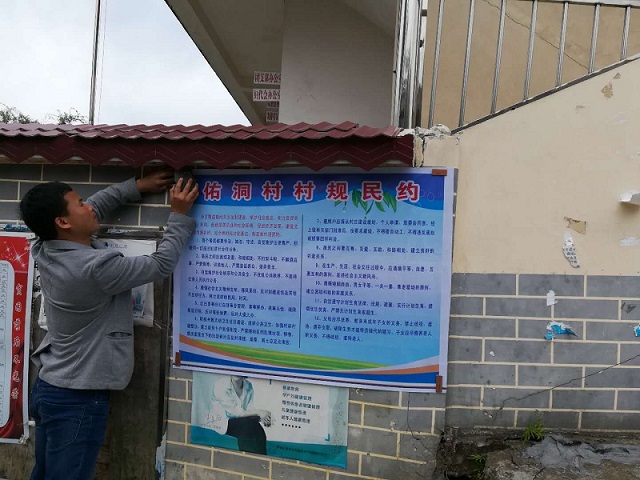 20180621-170848.jpg 20180621-170848.jpg