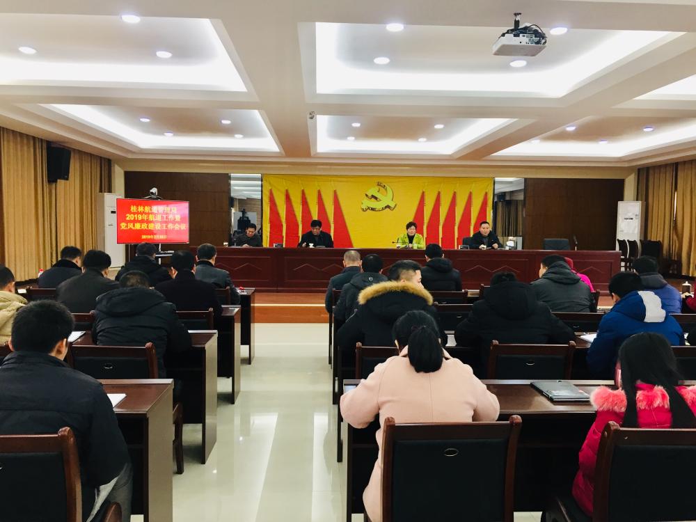 微信图片_20190226124538 (1).jpg