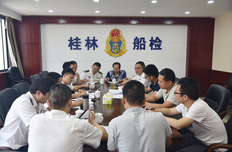 桂林船检.png