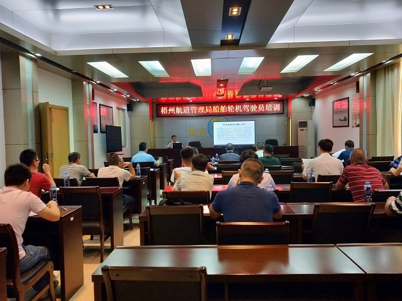 新建文件夹 (4)IMG20190829090100.jpg