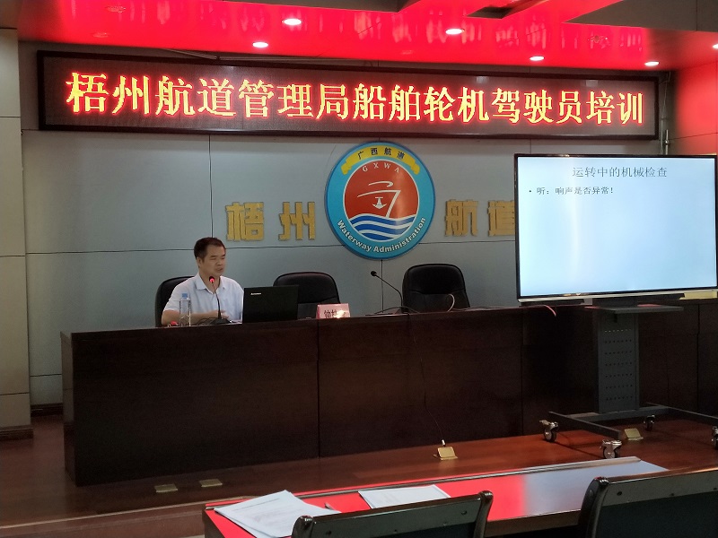 新建文件夹 (4)IMG20190829090528.jpg