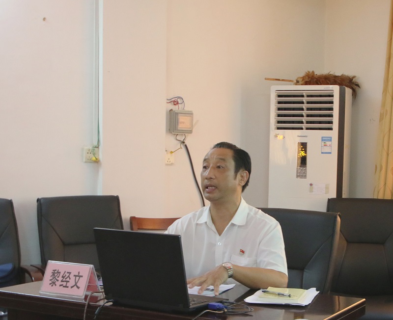 2、局党委书记黎经文为学员授课.jpg
