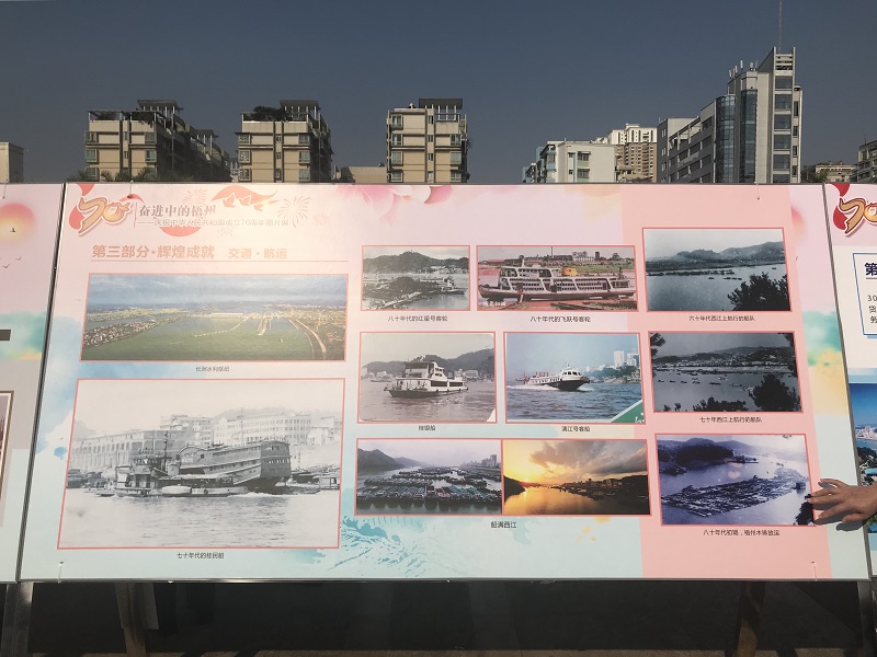 梧州船舶与航运发展图片（二）.jpg