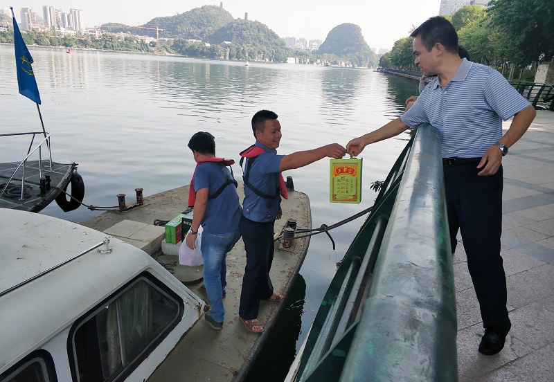 IMG_20191008_084549.jpg IMG_20191008_084549.jpg