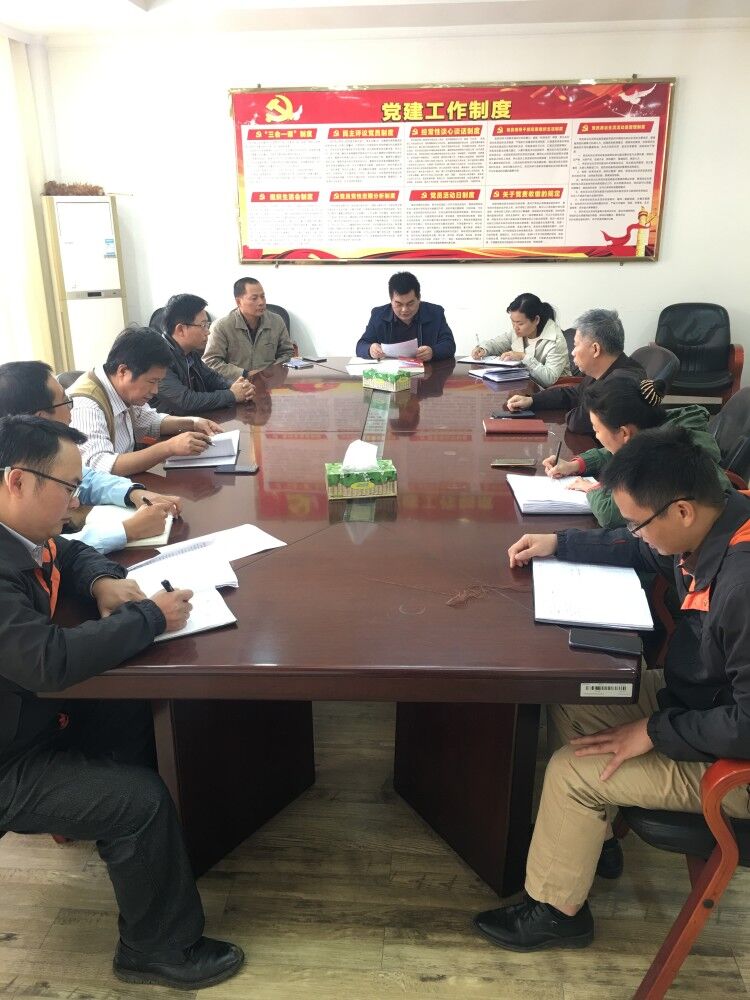 20191119党员首次政治生日－李茜倩摄 (1).jpg