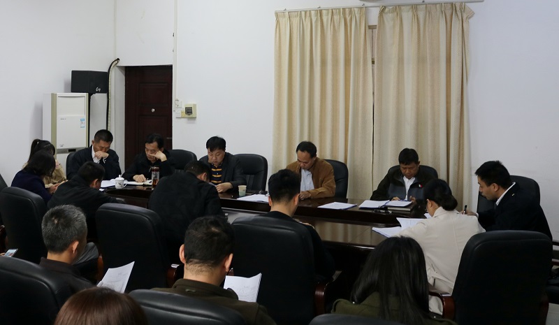 图为 防城港引航站意识形态专题会议现场.jpg