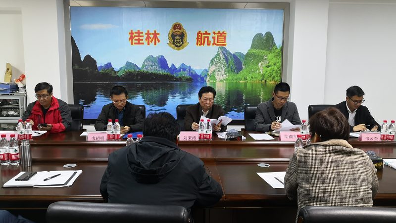 桂林航道.png
