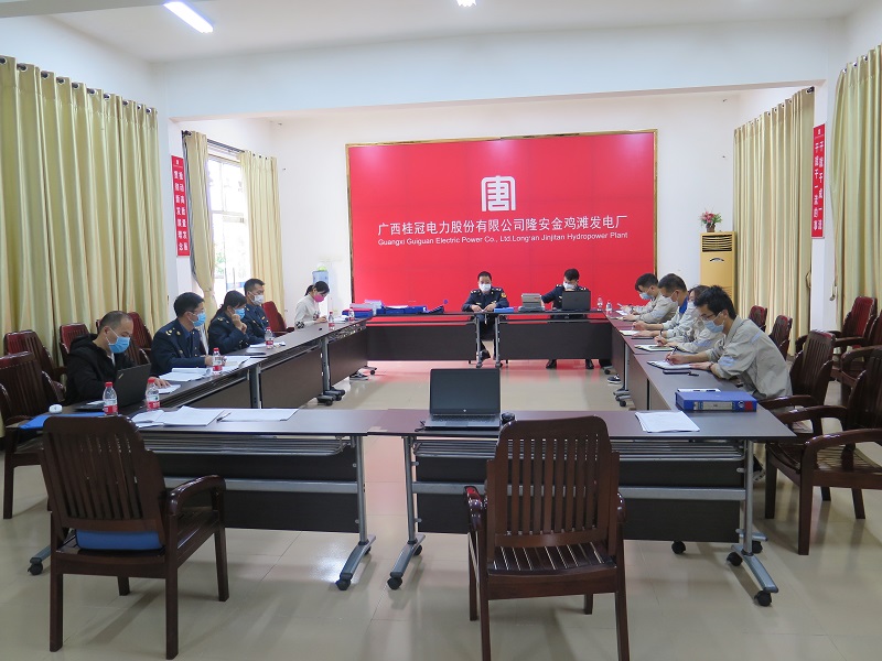 金鸡滩船闸现场核查会.jpg 金鸡滩船闸现场核查会.jpg