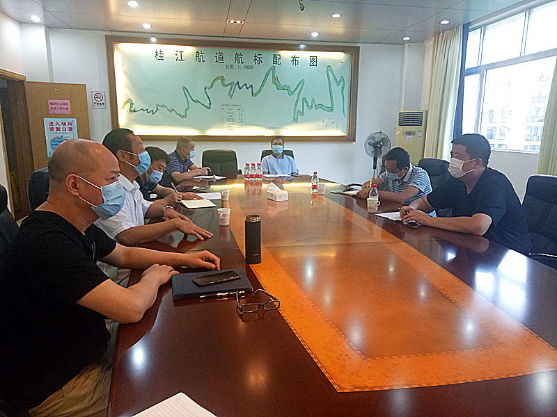 梧州航道养护中心座谈会现场.jpg 梧州航道养护中心座谈会现场.jpg