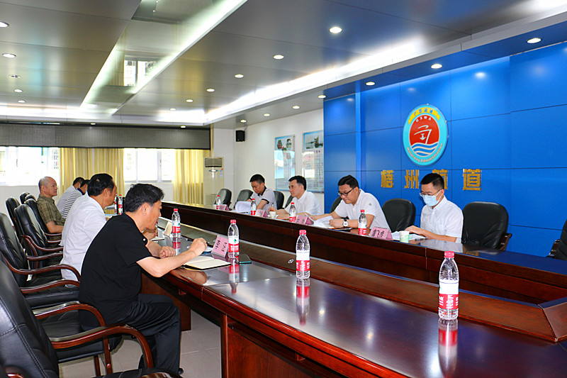 梧州航道养护中心调研会.jpg