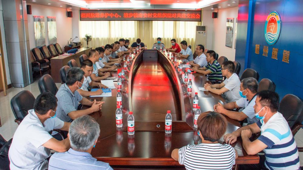 1、与南安村党员进行交流座谈2020.7.7.jpg