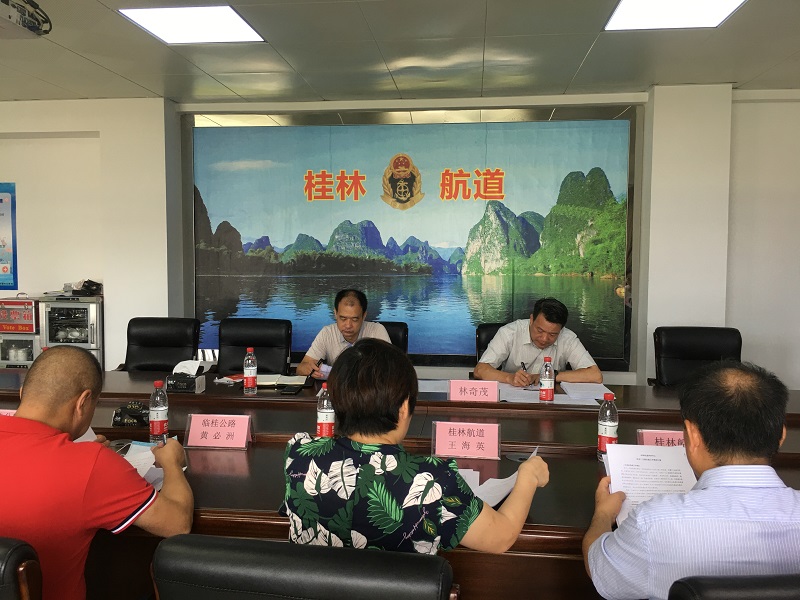 1.会议现场.jpg 1.会议现场.jpg