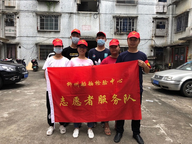 微信图片_20200729170254.jpg 微信图片_20200729170254.jpg