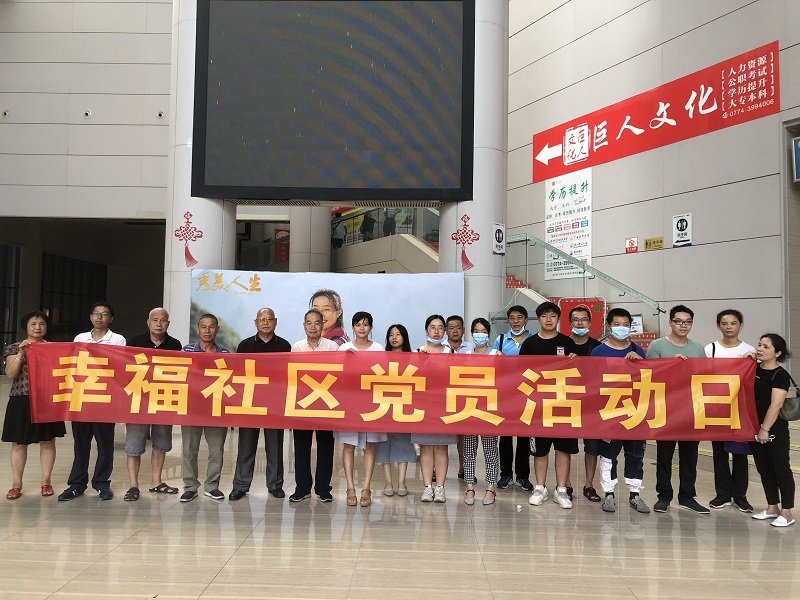 QQ图片20200921084006.jpg QQ图片20200921084006.jpg