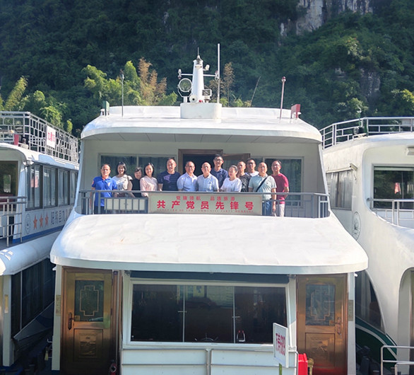 桂林船舶检验中心与船舶企业党支部开展联建共建活动02(拍摄人:蒙连坤).jpg 桂林船舶检验中心与船舶企业党支部开展联建共建活动02(拍摄人:蒙连坤).jpg