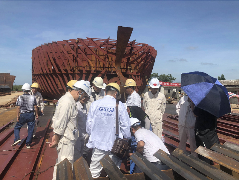 检查组对在建内河船舶角钢等构件进行检查.png 检查组对在建内河船舶角钢等构件进行检查.png