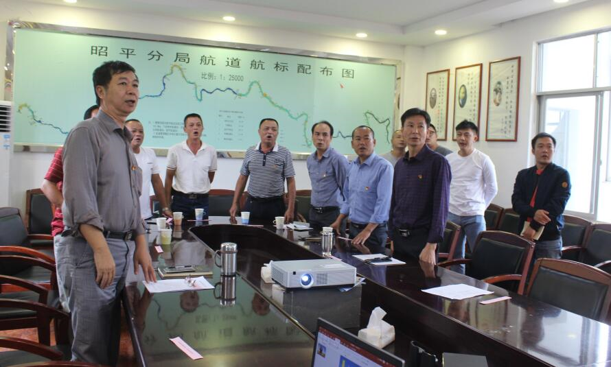 全体干部职工激情豪迈地唱国歌.png 全体干部职工激情豪迈地唱国歌.png