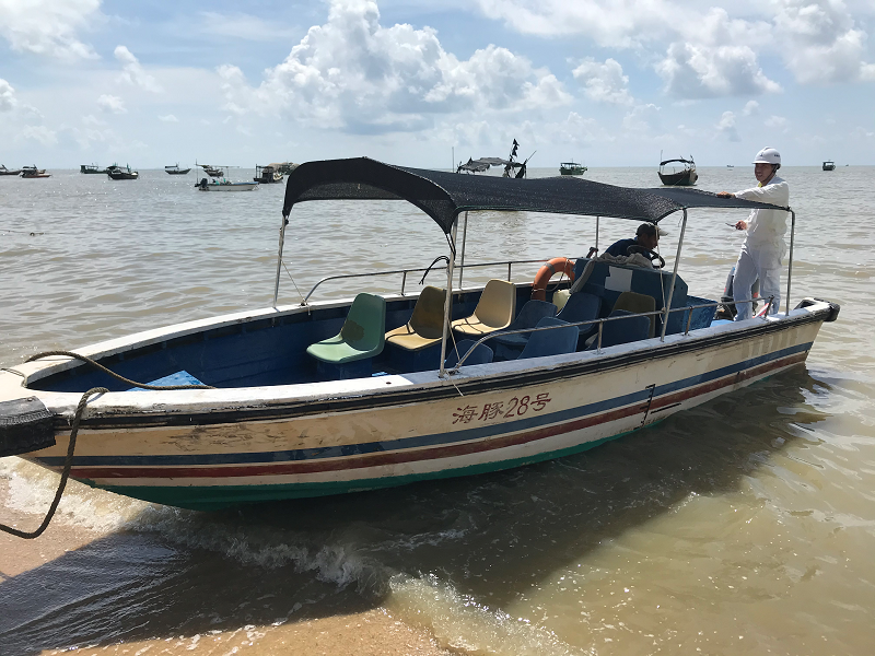 北海.png 北海.png