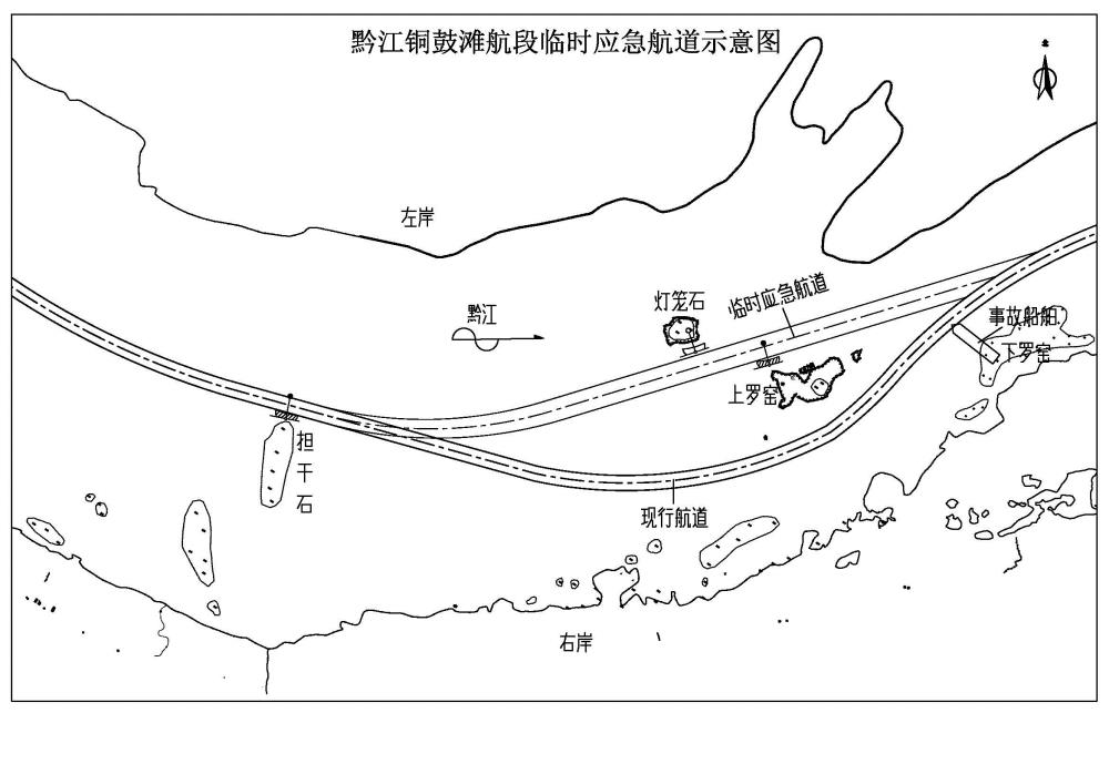 铜鼓滩附图 20201016.jpg