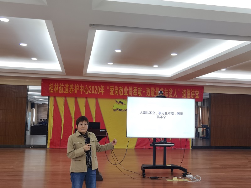 领导总结.jpg 领导总结.jpg