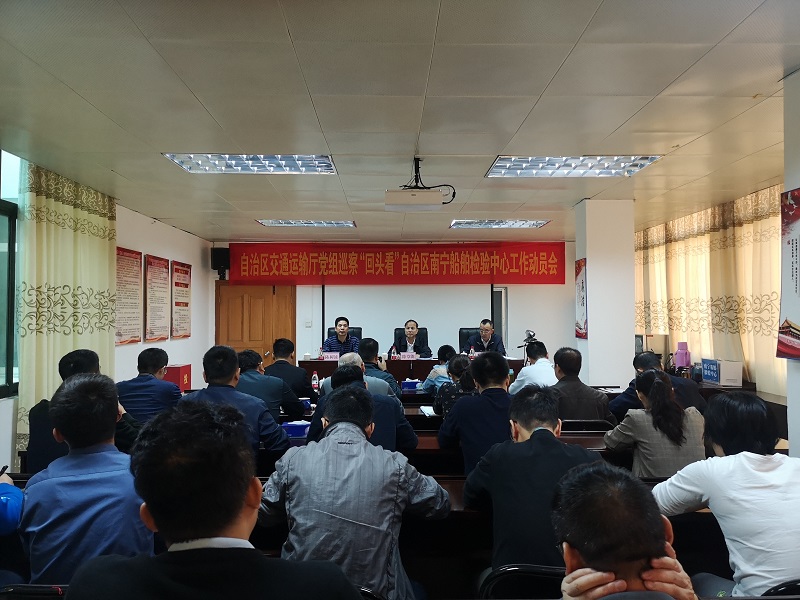 3.大会全景照.jpg 3.大会全景照.jpg