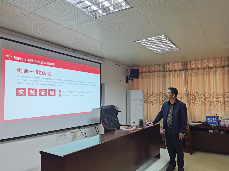 IMG_20201127_165614.jpg IMG_20201127_165614.jpg