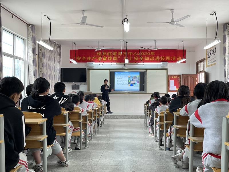 微信图片_20201204151638.jpg 微信图片_20201204151638.jpg