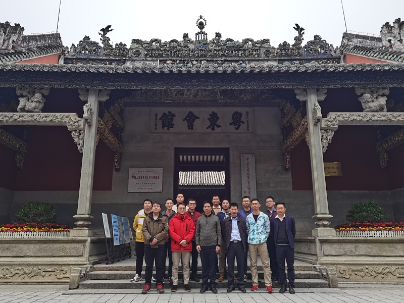 3.粤东会馆集体合影.jpg 3.粤东会馆集体合影.jpg