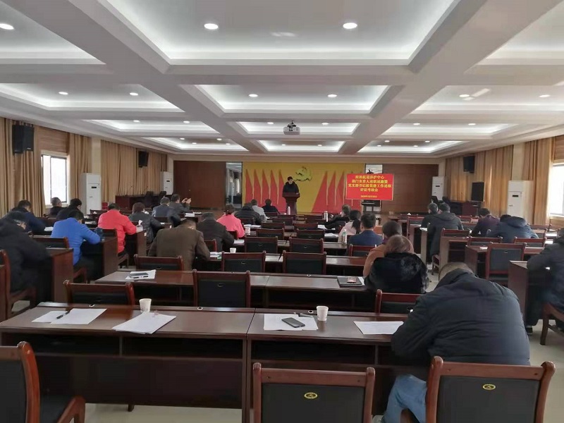 大会现场.jpg 大会现场.jpg