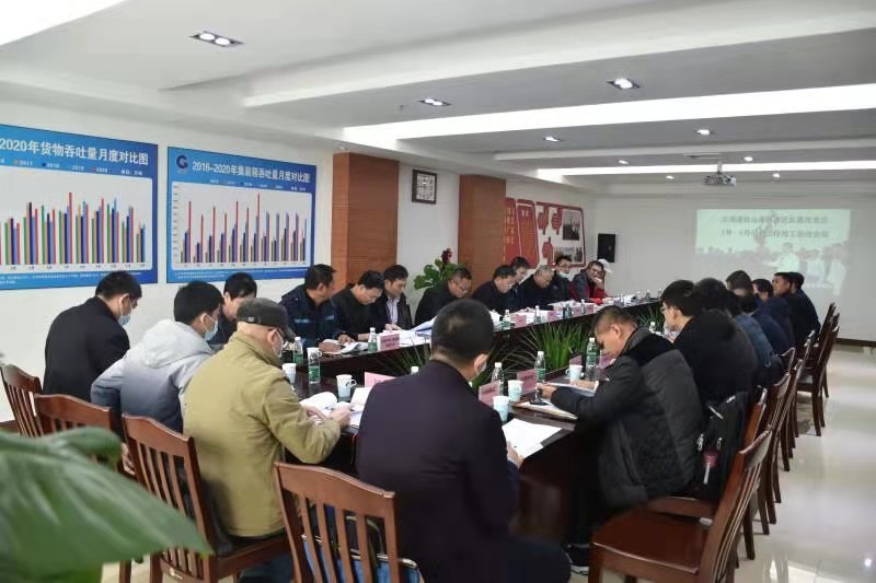 验收会.jpg 验收会.jpg