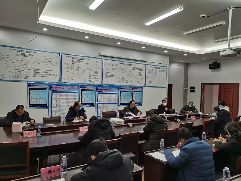 贵梧航道工程第一季度动员部署会议.jpg