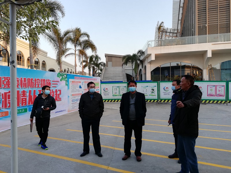 检查组在国际客运港检查.jpg 检查组在国际客运港检查.jpg