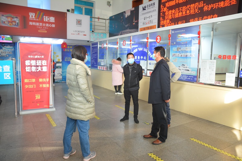 检查组检查海角客运站落实情况.jpg 检查组检查海角客运站落实情况.jpg