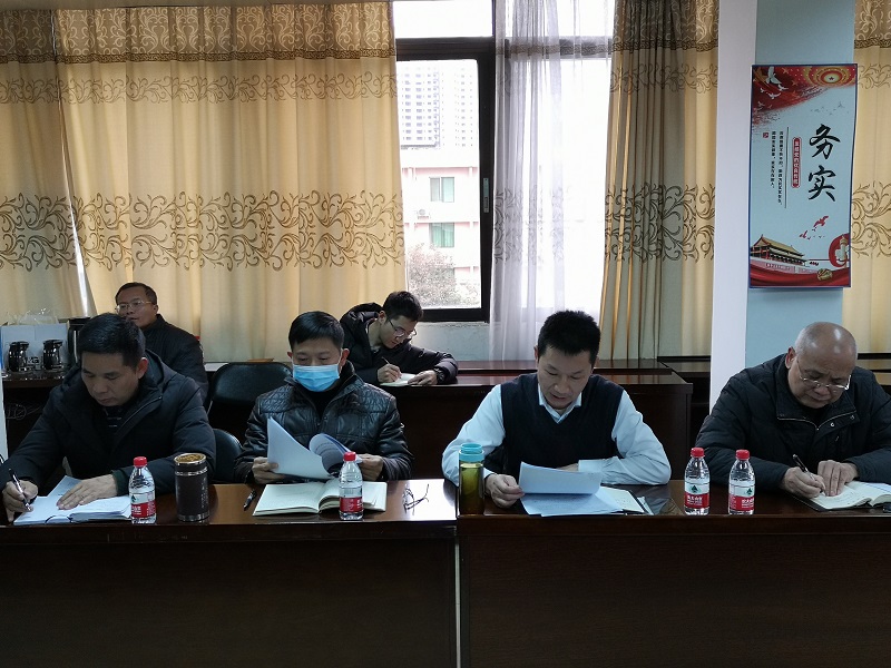 IMG_20210111_153349.jpg IMG_20210111_153349.jpg