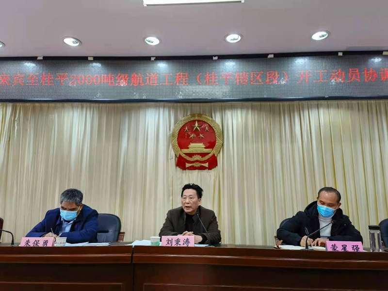 微信图片_20210118201036.jpg 微信图片_20210118201036.jpg