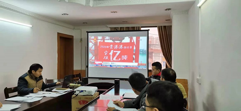 平南收看2.jpg 平南收看2.jpg