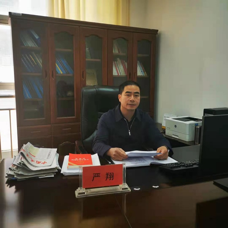 微信图片_20210203164412.jpg 微信图片_20210203164412.jpg