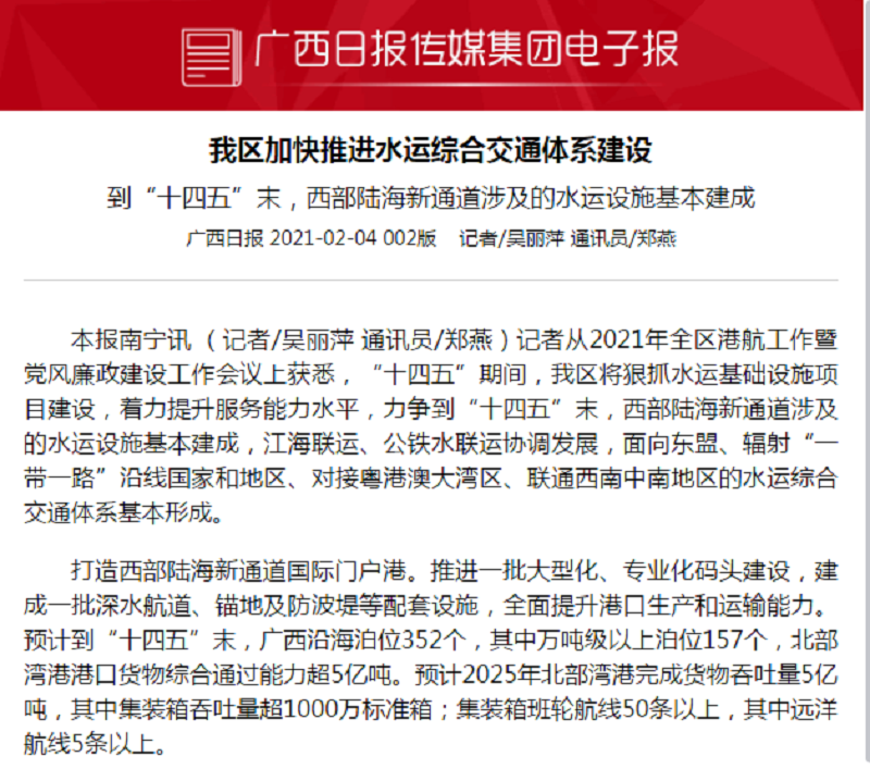 1612425193(1).png 1612425193(1).png