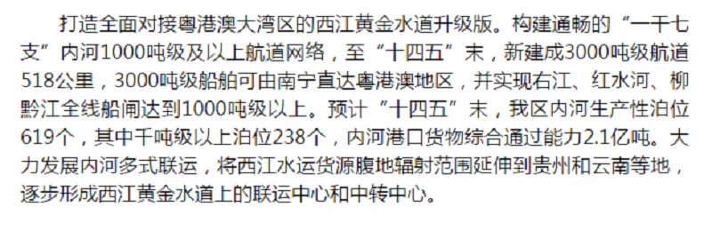 1612425275(1).png 1612425275(1).png