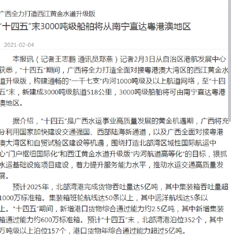 1612425992(1).png 1612425992(1).png