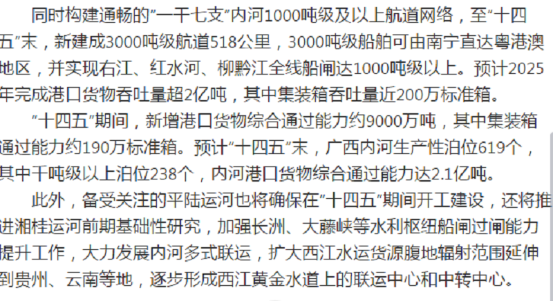 1612426022(1).png 1612426022(1).png