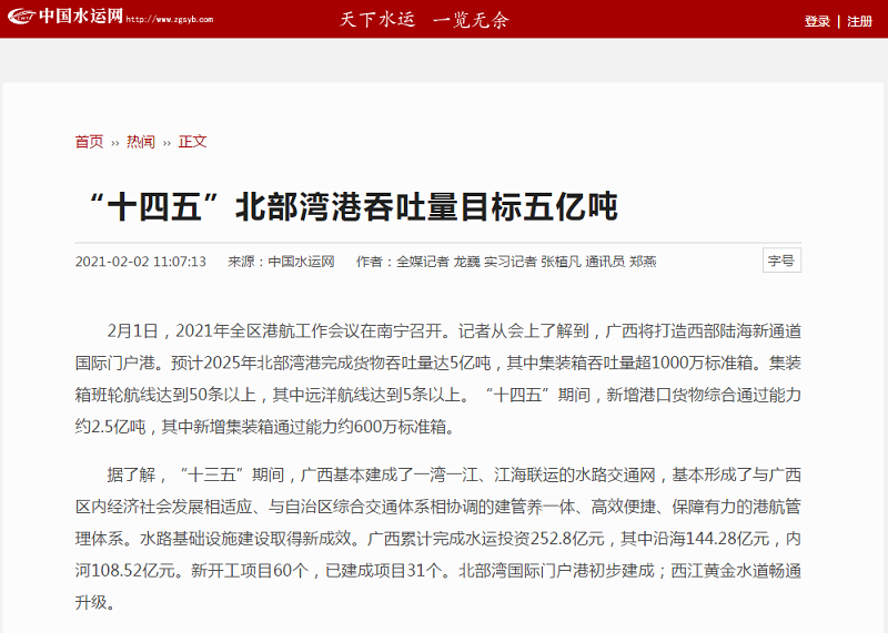 1612520260(1).png 1612520260(1).png