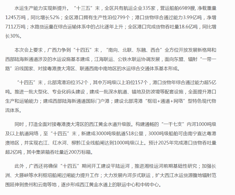 1612520204(1).png 1612520204(1).png