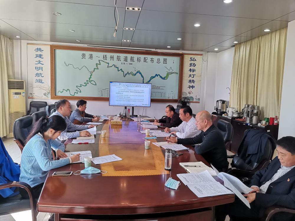 民主生活会现场.jpg 民主生活会现场.jpg