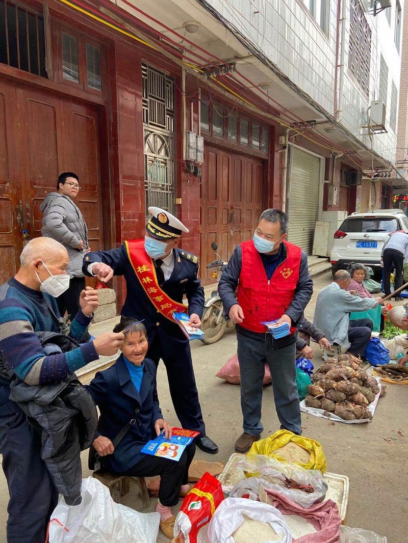 微信图片_20210209112539.jpg 微信图片_20210209112539.jpg