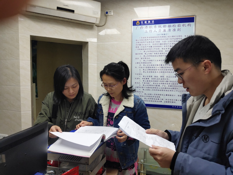 到阳朔分中心进行监督检查.jpg 到阳朔分中心进行监督检查.jpg