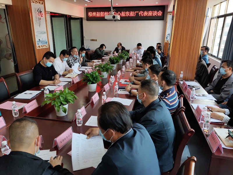 微信图片_20210224093934.jpg 微信图片_20210224093934.jpg