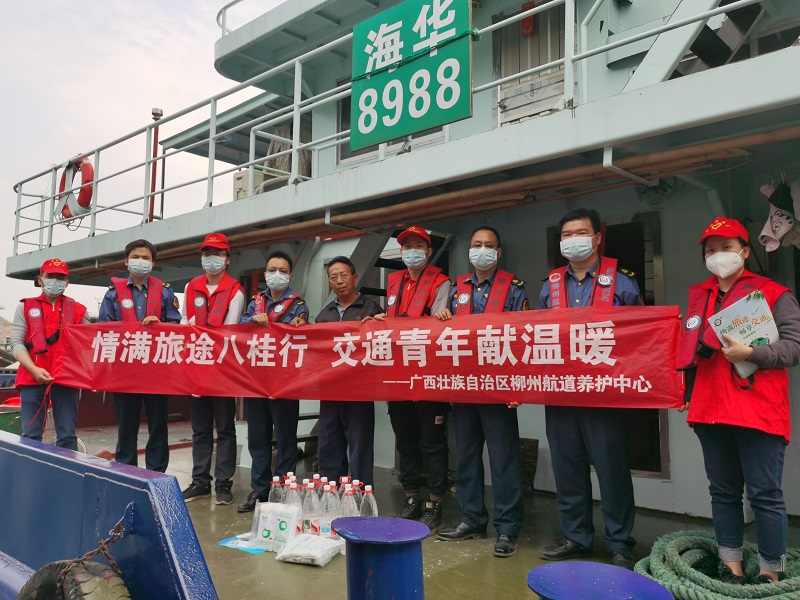 微信图片_20210226162715.jpg 微信图片_20210226162715.jpg