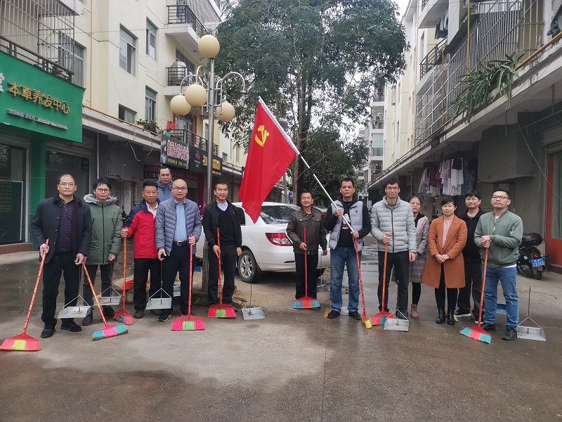 微信图片_20210305160735.jpg 微信图片_20210305160735.jpg