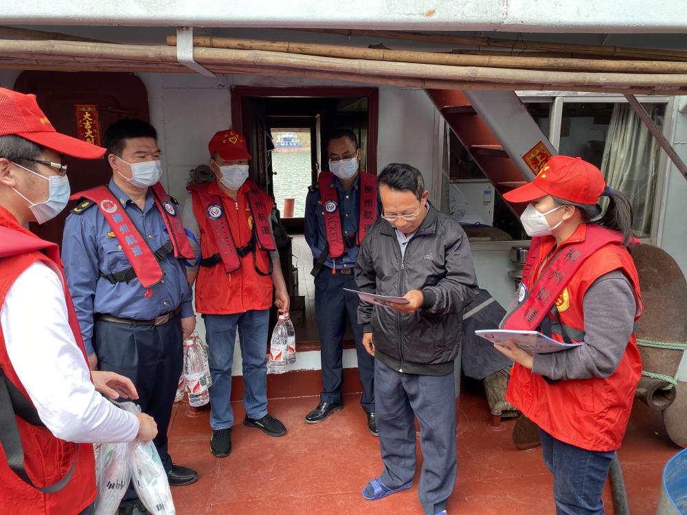 法制宣传.jpg 法制宣传.jpg